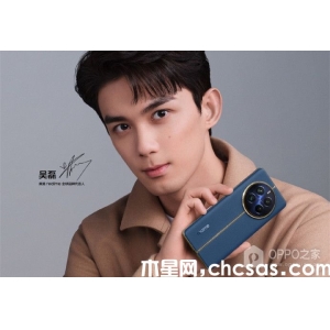 真我 12 Pro+配置參數(shù)怎么樣？