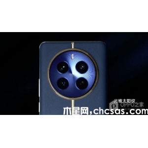 真我 12 Pro+支持獨立耳機孔嗎？