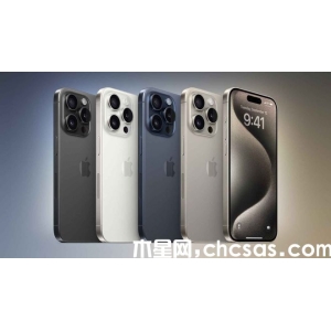 iPhone 17系列即將迎來全新超薄機(jī)型，讓你體驗前所未有