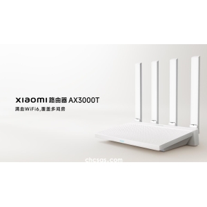 小米AX3000T路由器：Wi-Fi 6技術引領未來無線連接