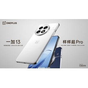4000-5000價(jià)位手機(jī)有什么推薦的?