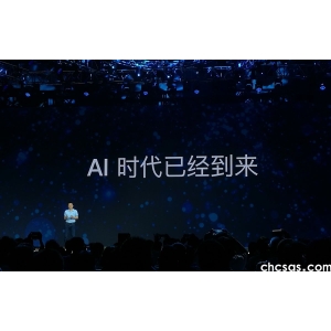 icon 微軟Build 2025開發(fā)者大會(huì)前瞻：Agent