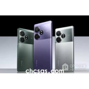 真我Realme GT6可以面部識別嗎？