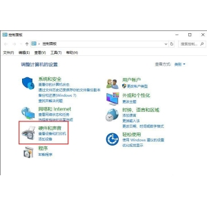 Win10怎樣設(shè)置鼠標(biāo)左右鍵互換|如何改變鼠標(biāo)左右鍵功能