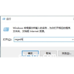 如何在Windows 10系統(tǒng)中設(shè)置默認(rèn)以照片查看器打開圖片