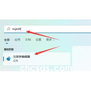 Win11如何任務(wù)欄放到屏幕頂部？