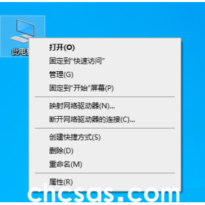win10資源管理器搜索框沒反應(yīng)問題的解決方法最新分享