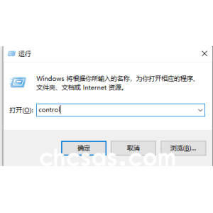 Windows 10局域網(wǎng)查看不到其他的電腦怎么辦