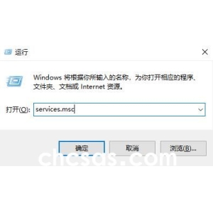 如何在Windows 10系統(tǒng)中啟用無線網(wǎng)絡(luò)WiFi