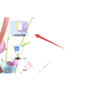 如何在局域網(wǎng)中為共享文件夾配置密碼保護(hù)訪問