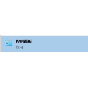 如何在Windows 10系統(tǒng)中有效禁用多余服務以優(yōu)化性能