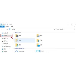 Win10搜索文件內容搜不出？精確搜索專業(yè)級軟件推薦
