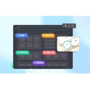 如何快速找到電腦中的文件？這款文件搜索神器助你 1 秒精準(zhǔn)定