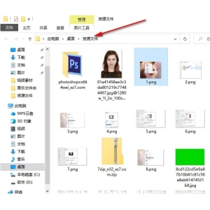 win10鎖屏如何設(shè)置圖片輪播？最新方法分享