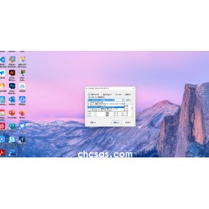 win11點(diǎn)擊桌面圖標(biāo)沒有反應(yīng)快速解決方法