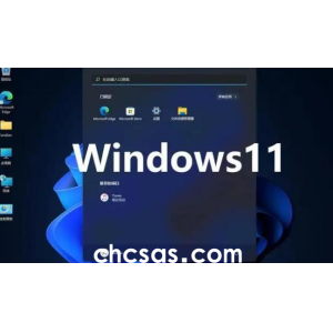 win11系統(tǒng)界面怎么改成經(jīng)典版？win11系統(tǒng)界面改成經(jīng)典