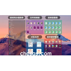 win11怎么修改桌面窗口顏色？窗口顏色修改攻略一覽