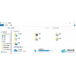 裝了Win11雙系統(tǒng)沒(méi)有跳出選項(xiàng)怎么辦