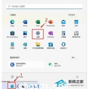 Win11系統(tǒng)512g怎么分盤(pán)合適-Win11系統(tǒng)512g固態(tài)硬盤(pán)最佳分區(qū)方案