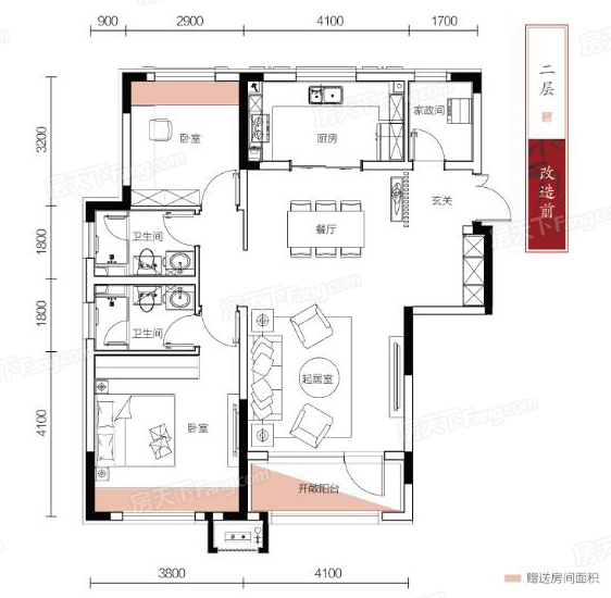 沈陽保利觀唐戶型圖